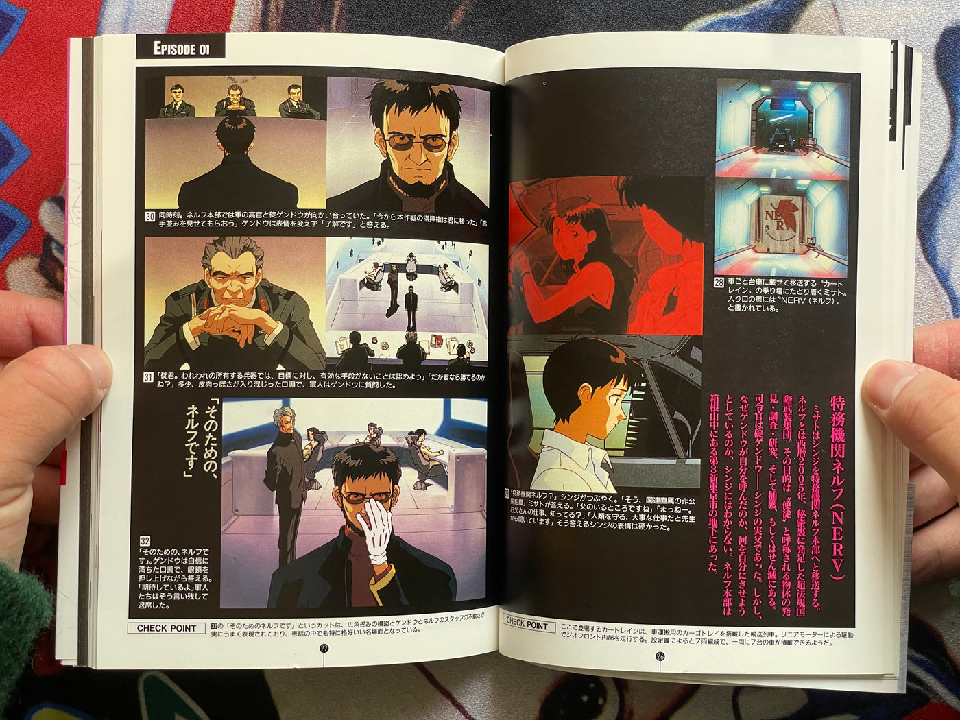 Neon Genesis Evangelion Film Book Vol. 1-9 (1995)