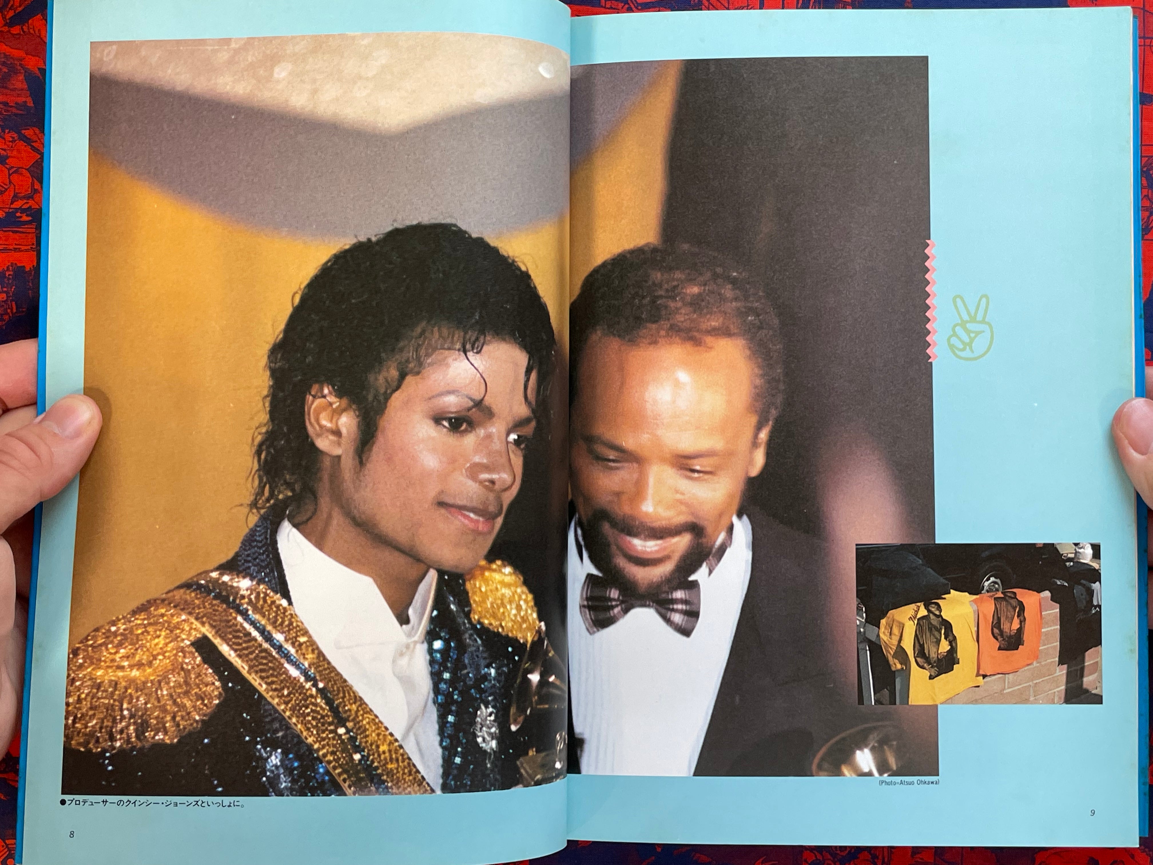 Michael Jackson Adlib Special Edition (1984)