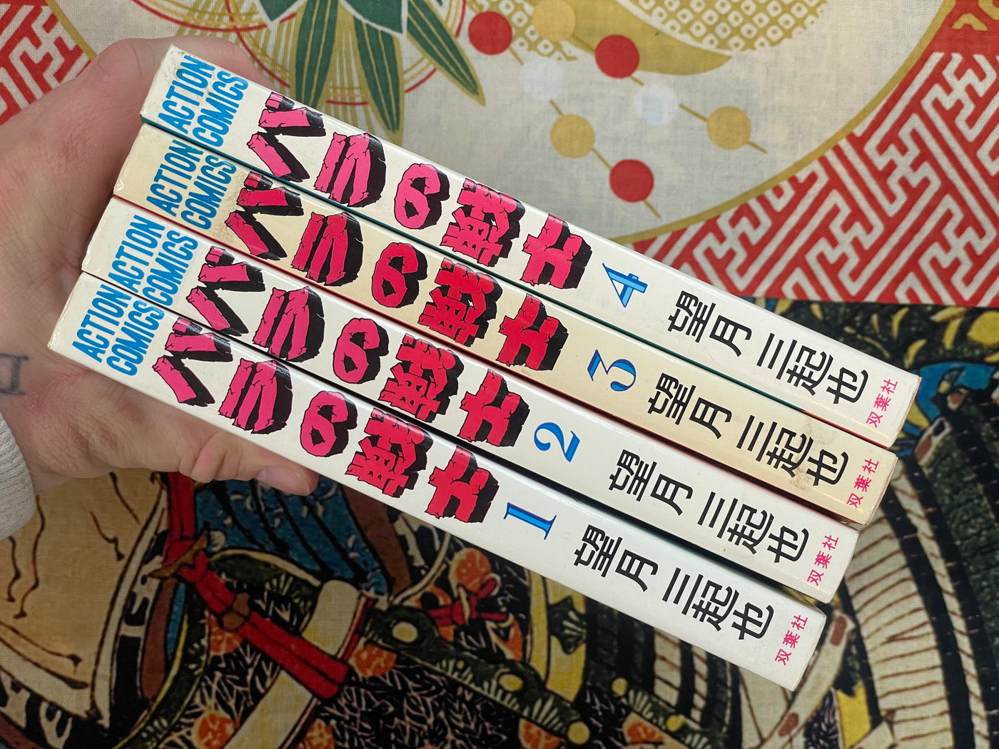 Bara Fighter Full 4 Volume Set by Mochizuki Mikiya (1976)