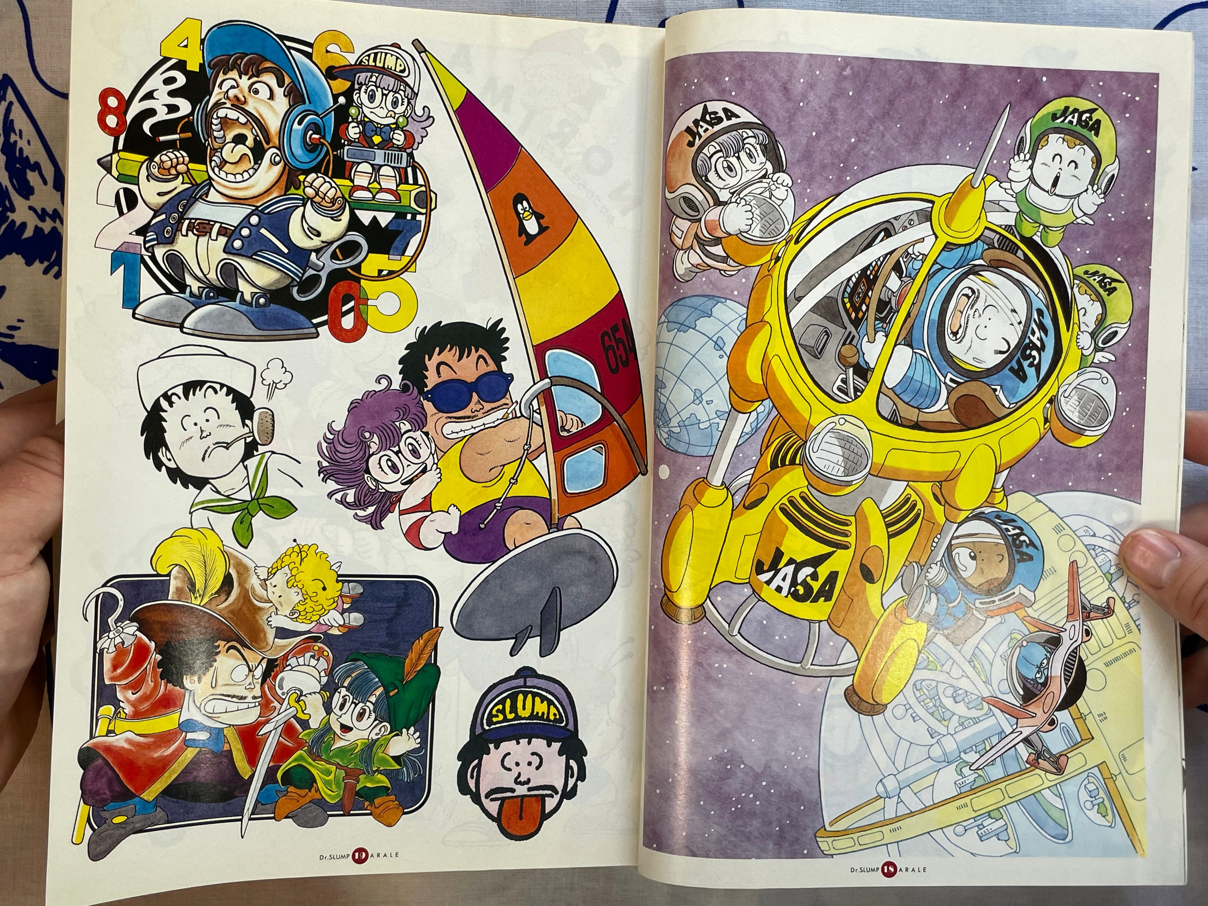 Dr. Slump - Weekly Shonen Jump Extra Edition by Toriyama Akira (1997)-thumbmail-11