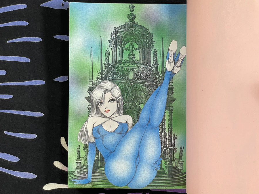 Caged Angel by Dirty Matsumoto (1985)