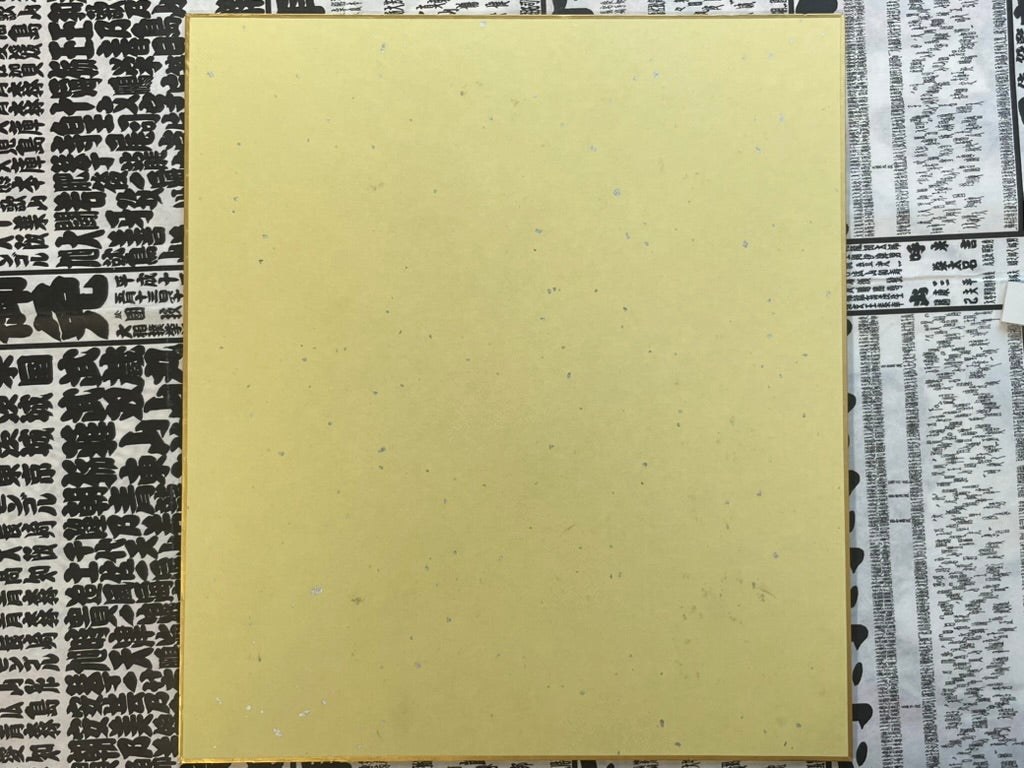 Kanafuro Taro Original Shikishi Artwork #2-thumbmail-3