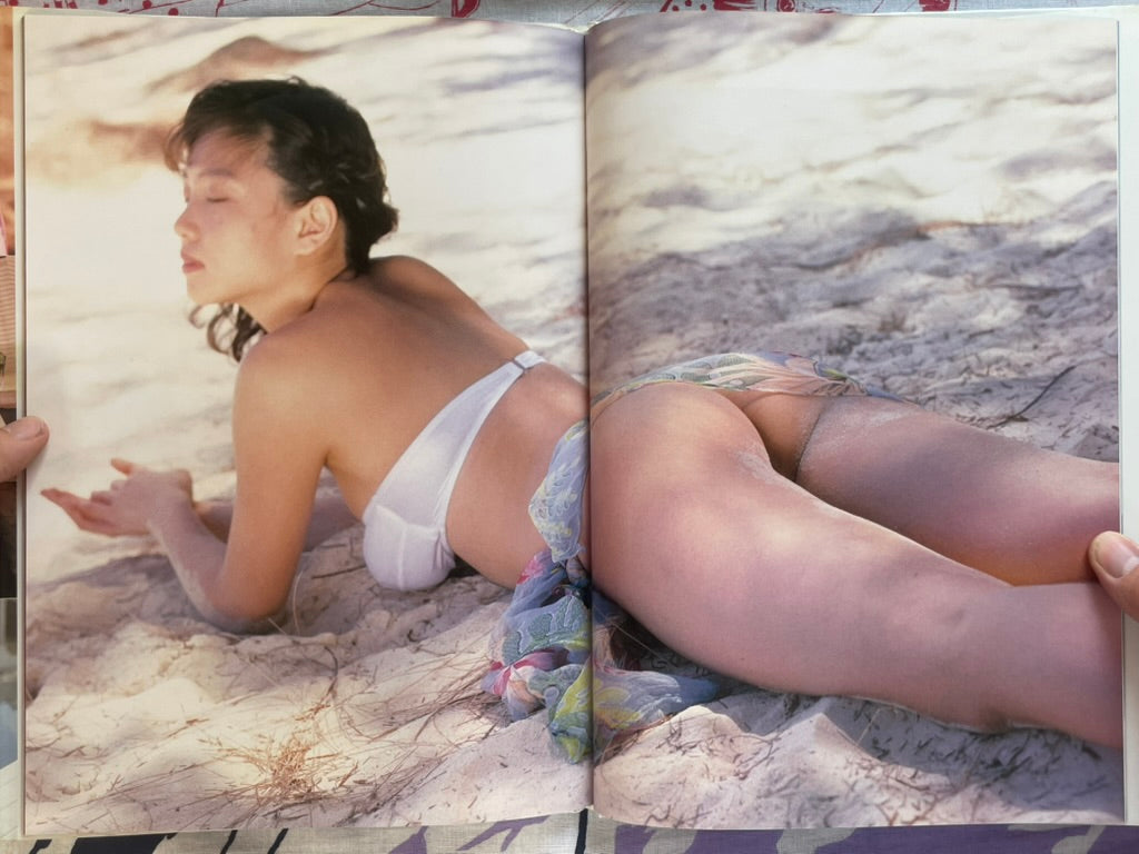 One Sweet Dream: Hosokawa Fumie Photo Book - Hardcover (1991)