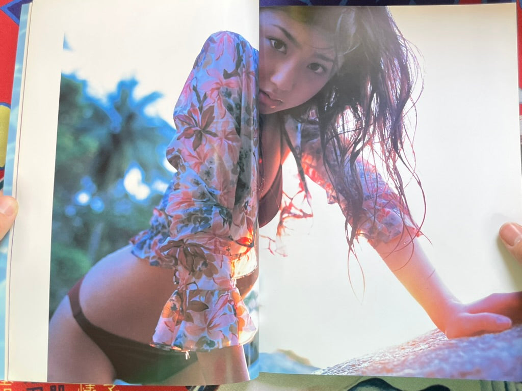 Young Sunday Special Graphic Vol. 3 Yuko Ogura (2003)