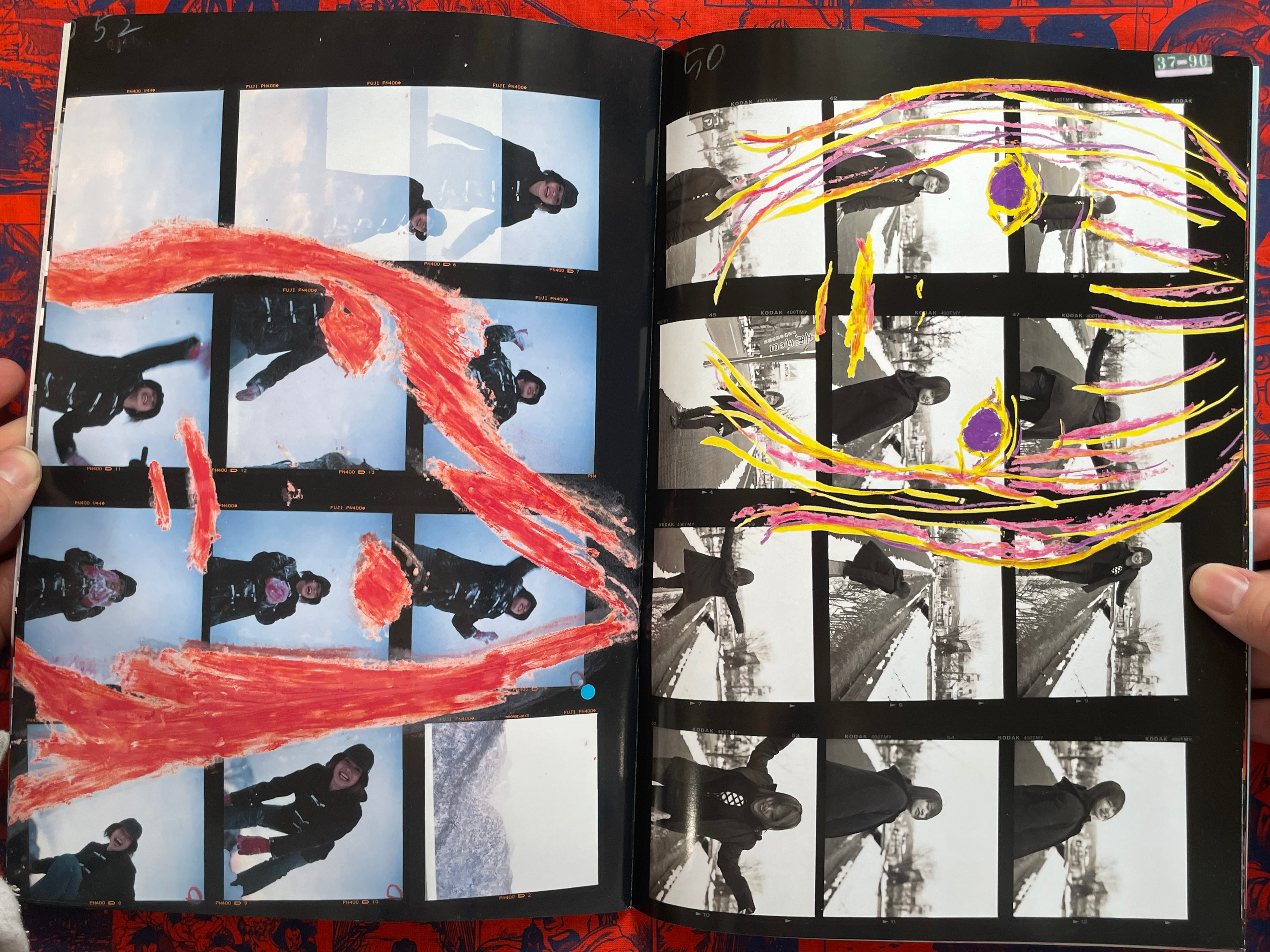 Monthly Shincho Mook: Sonim (2004)