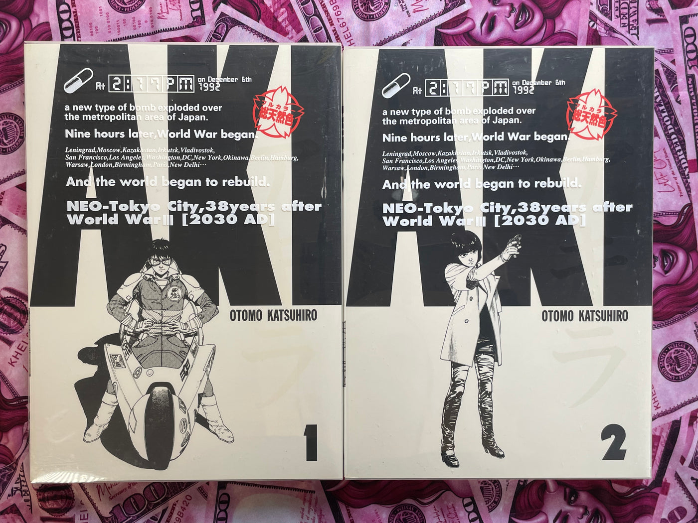 Akira Color Edition 1-6 Full Box Set by Katsuhiro Otomo (2003)