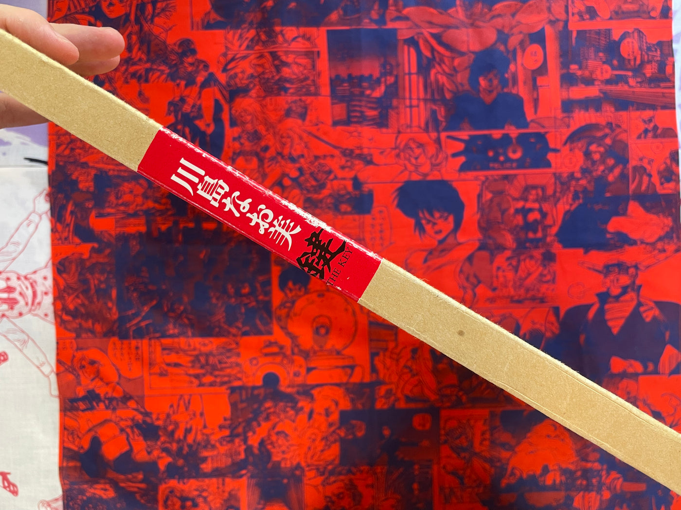 The Key: Kawashima Naomi Photo Book (1997)