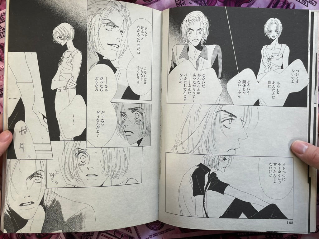 Cutie Comic Magazine First Edition (7/1998) – Japan Book Hunter