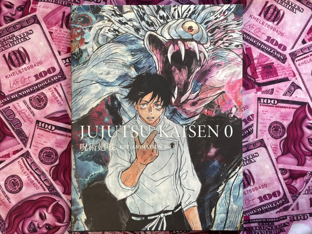 Jujutsu Kaisen 0 Key Animation by Studio MAPPA (2022)