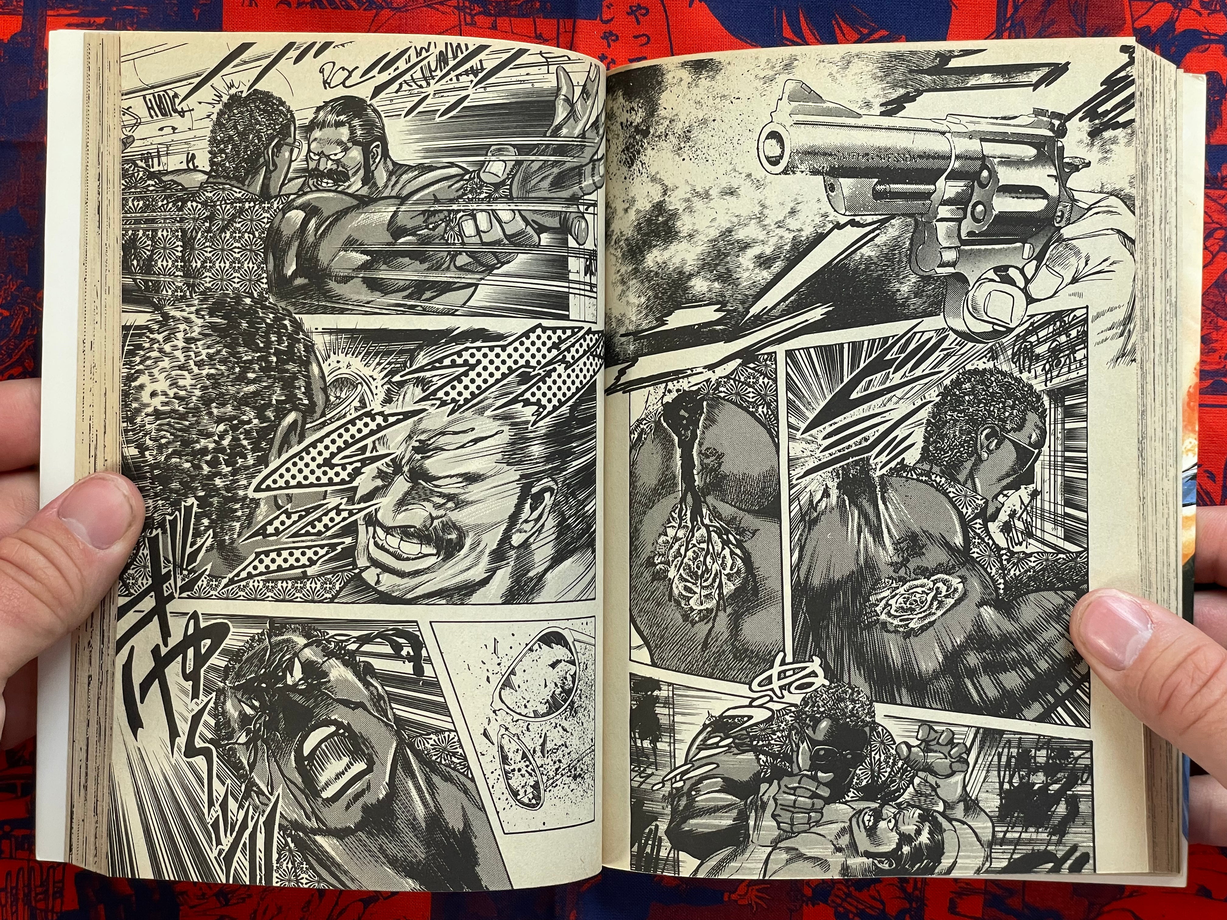 Mad Bull 34 Full Set (1-19) by Kazuo Koike & Norio Inoue (1987)