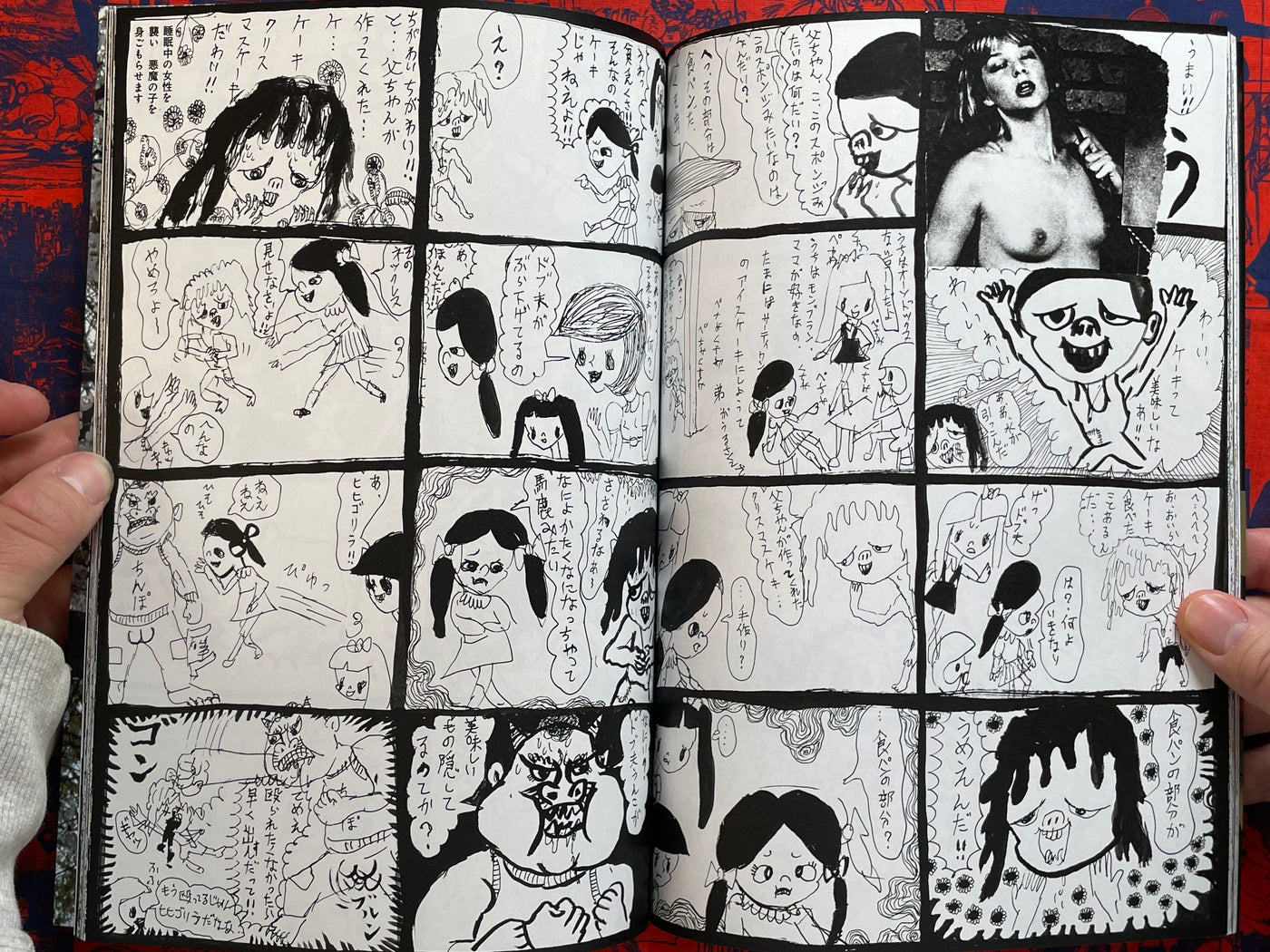 Shinzou Yaburi Heartbreak by Daisuke Ichiba (2000s?)