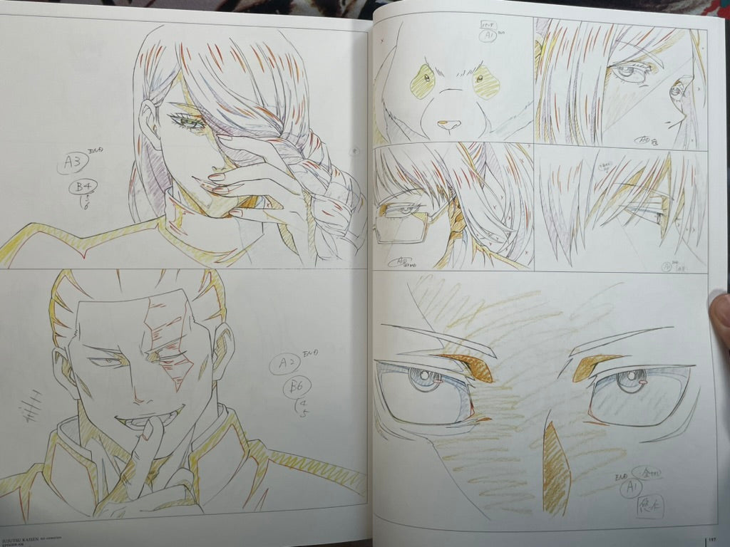 Jujutsu Kaisen Key Animation Vol. 2 by Studio MAPPA (2021)