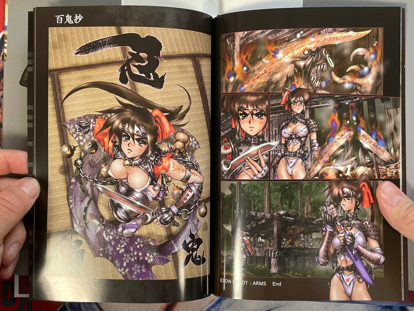 Pieces 1 by Shirow Masamune (2010/hardcover)