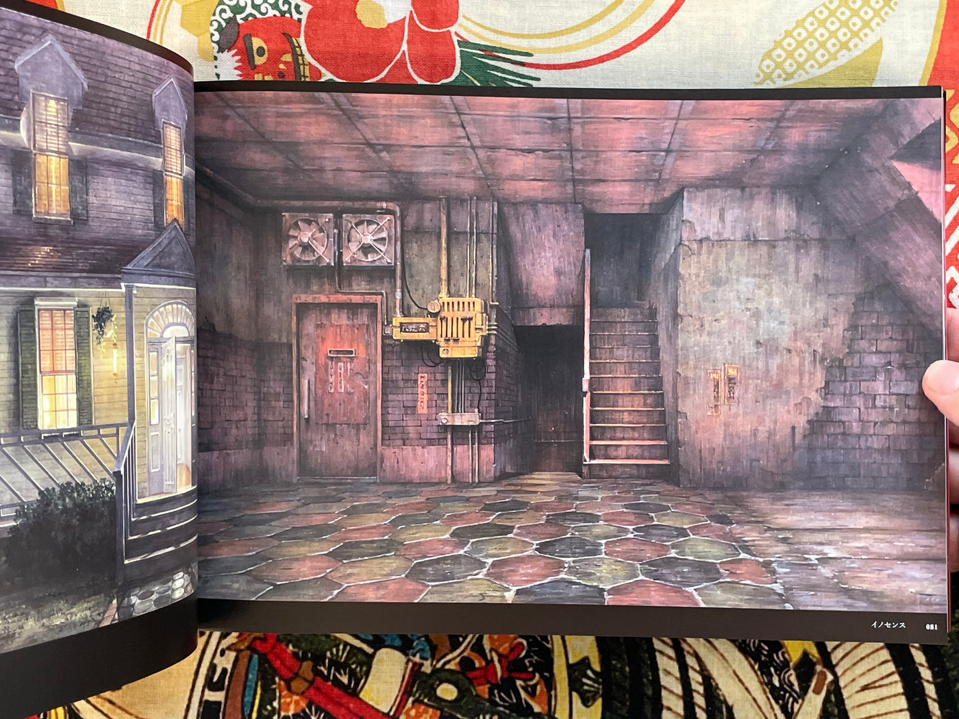 Kusamori Shuichi Animation Art Works - Hardcover