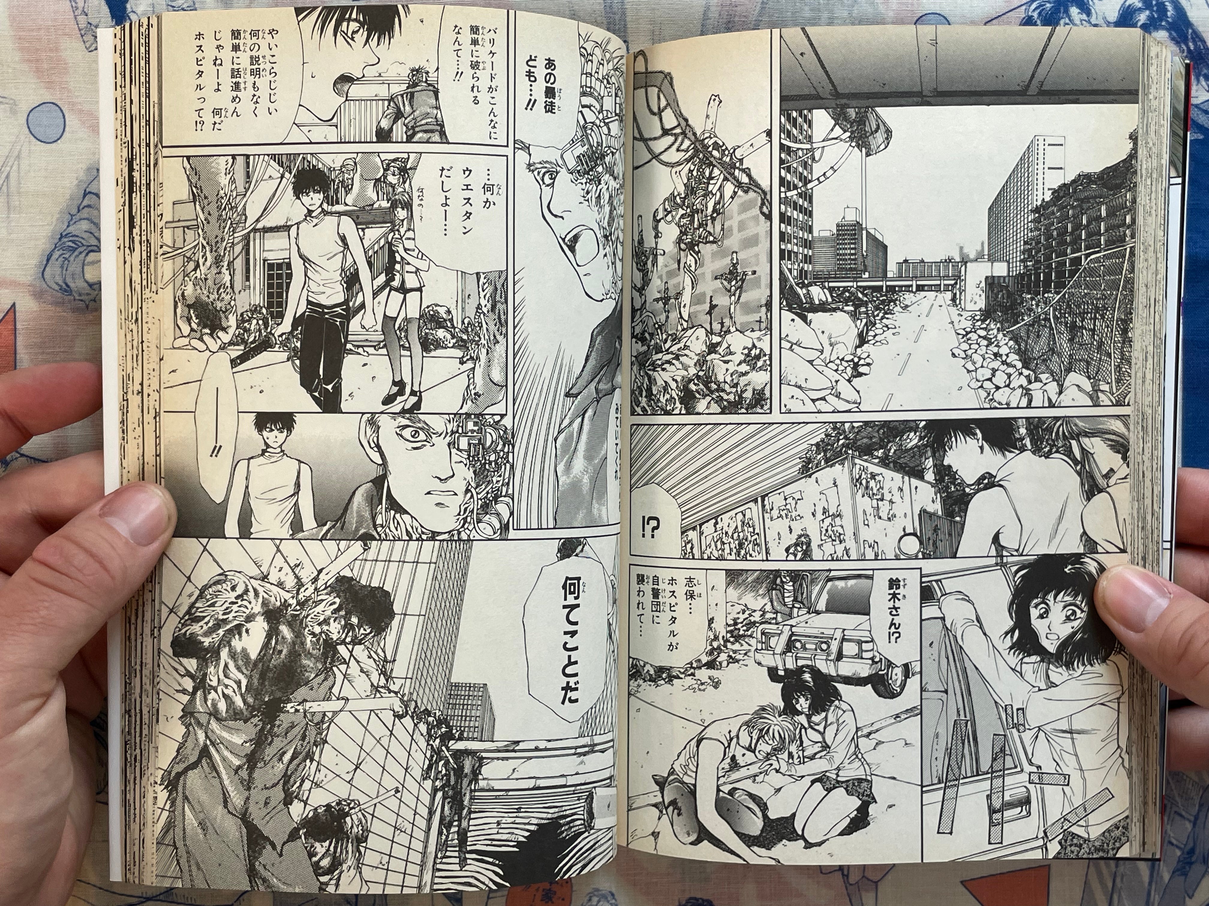 Neo Cybernetics in Noland Vol. 1-3 Set by Takahashi Akira (1996)