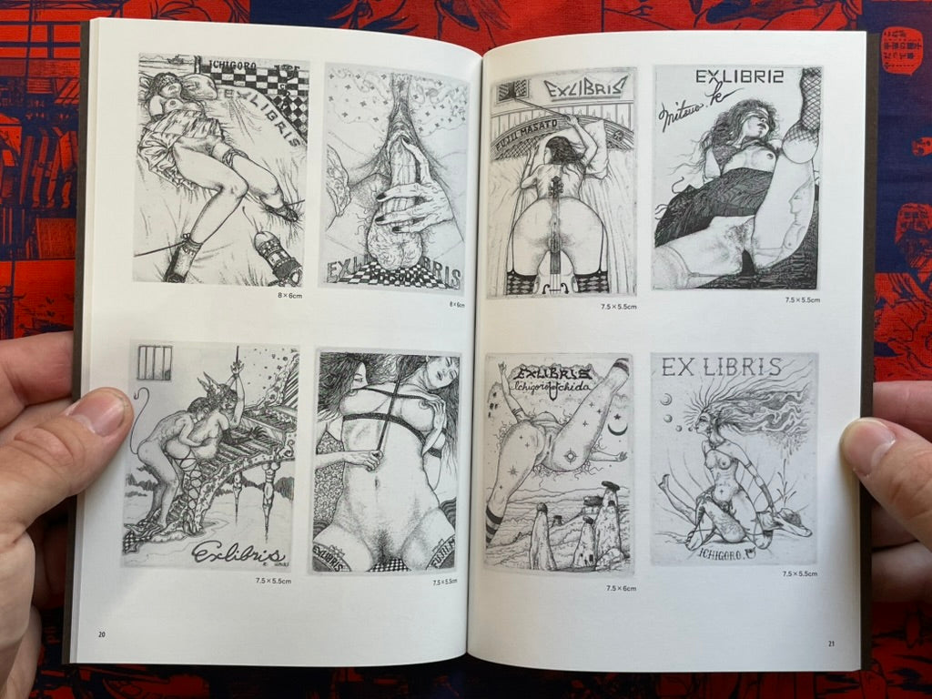 SIGNED Taga Shin Erotica Collection Booklet (2025)