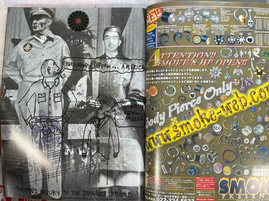 Burst Magazine (2003/3)