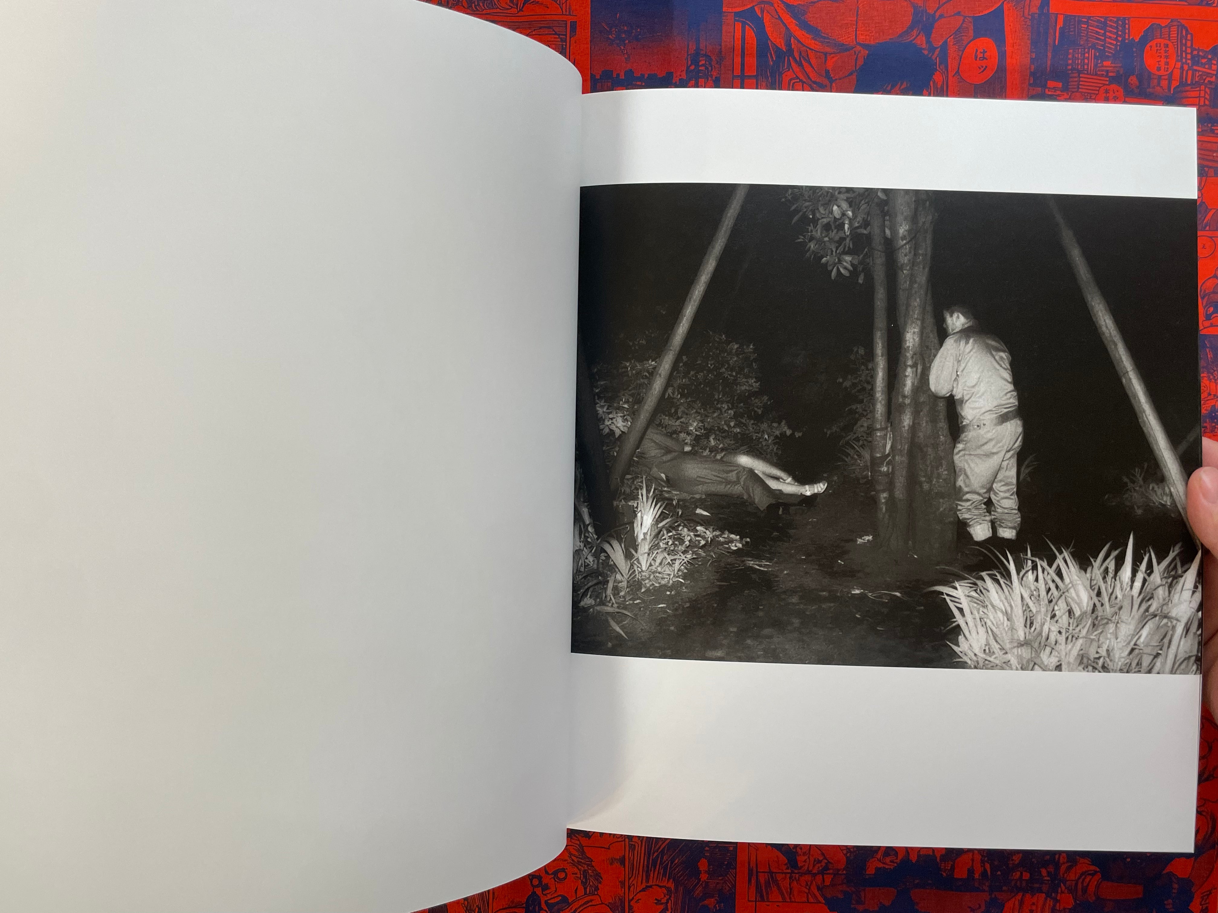 Kohei Yoshiyuki's The Park (2019 Italian Edition/OOP)