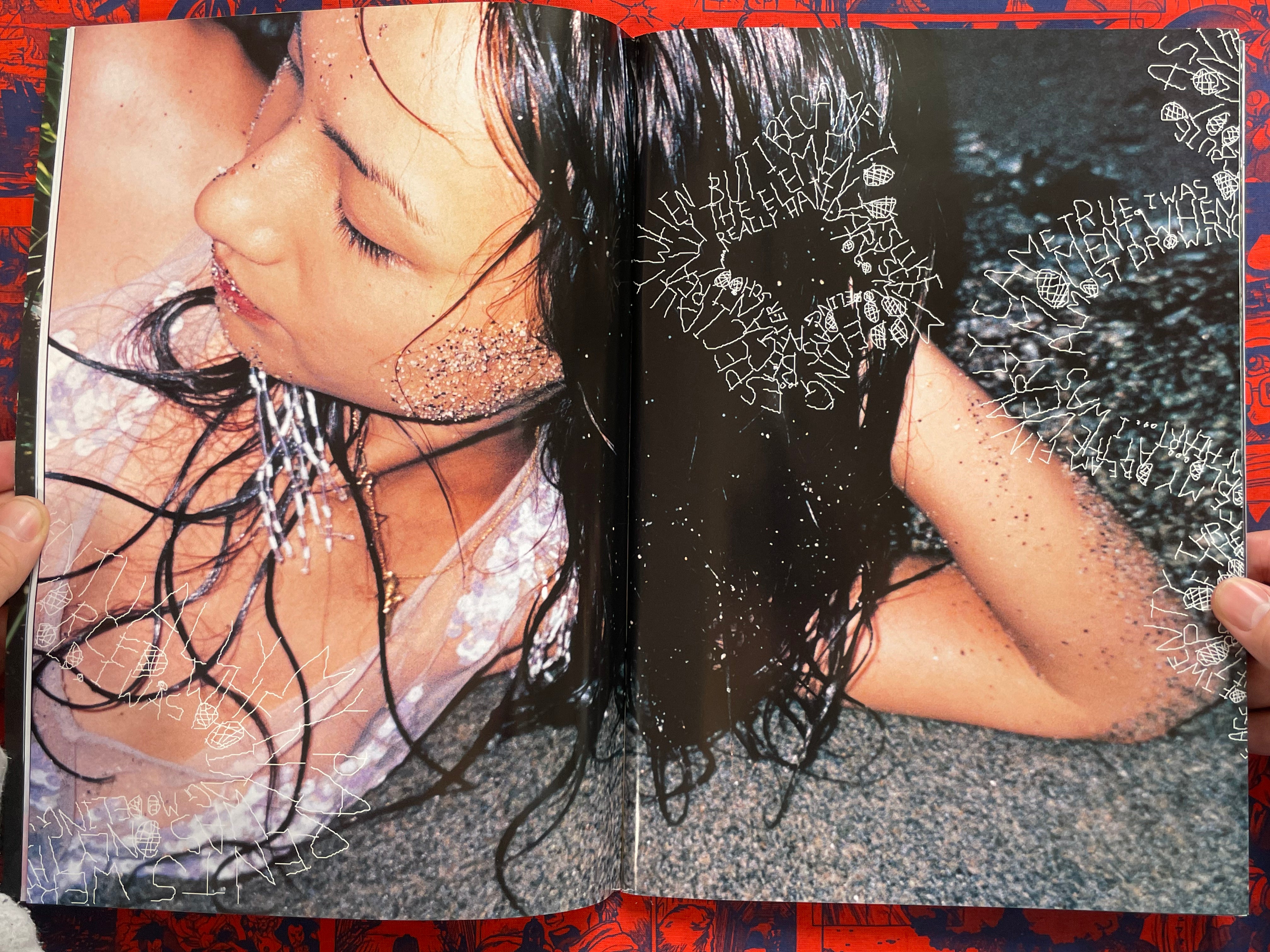 Monthly Shincho Mook: Sada Mayumi (2006)