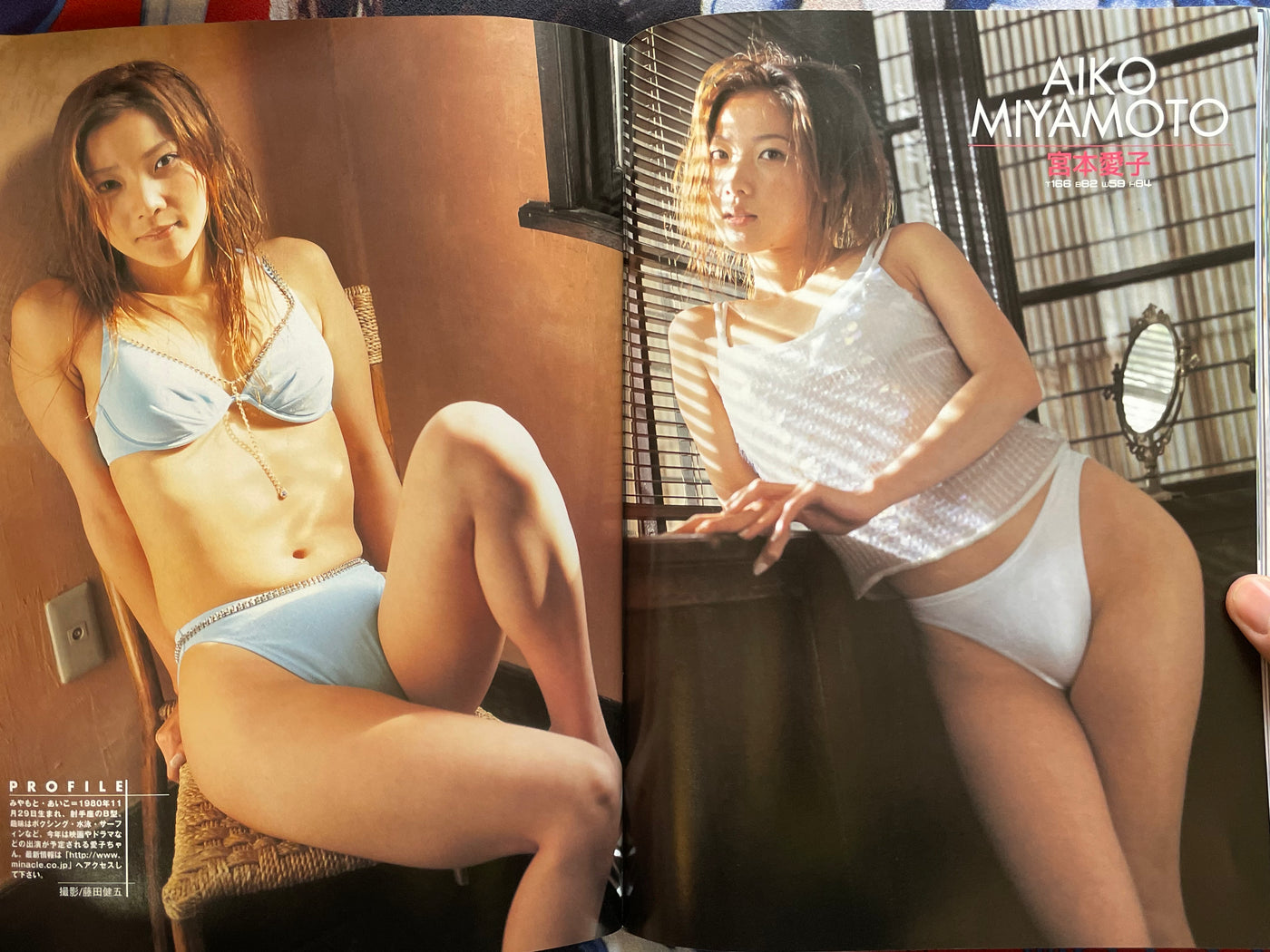 Kirari! Magazine Special Edition: '02 Raw Idol Collection (2002)