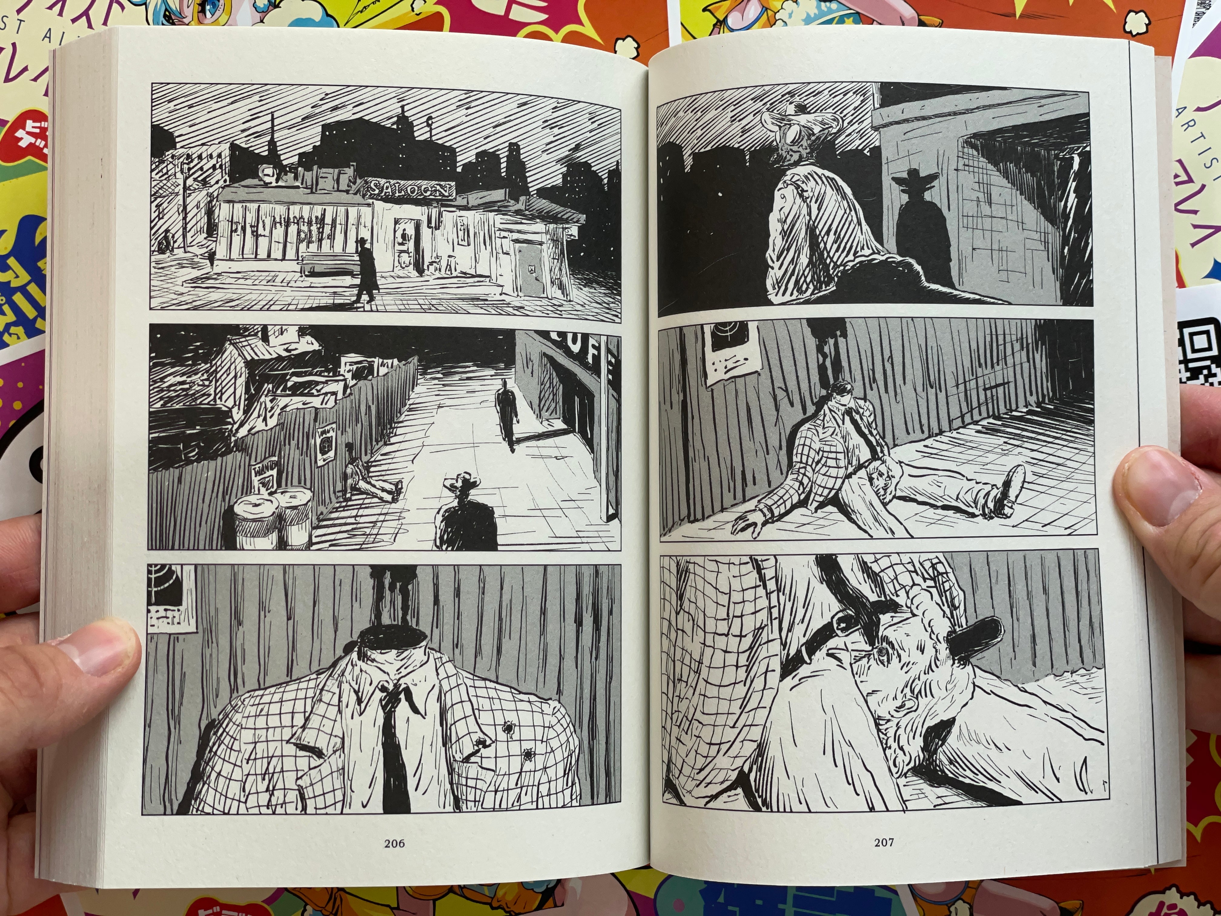 BEM by Junichiro Saito (2026)-thumbmail-15