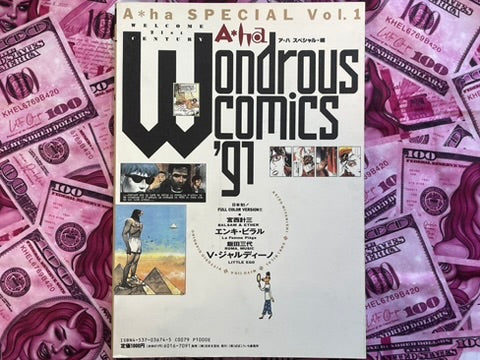 Wondroous Comics '91 A-ha Special Vol. 1 (1991)