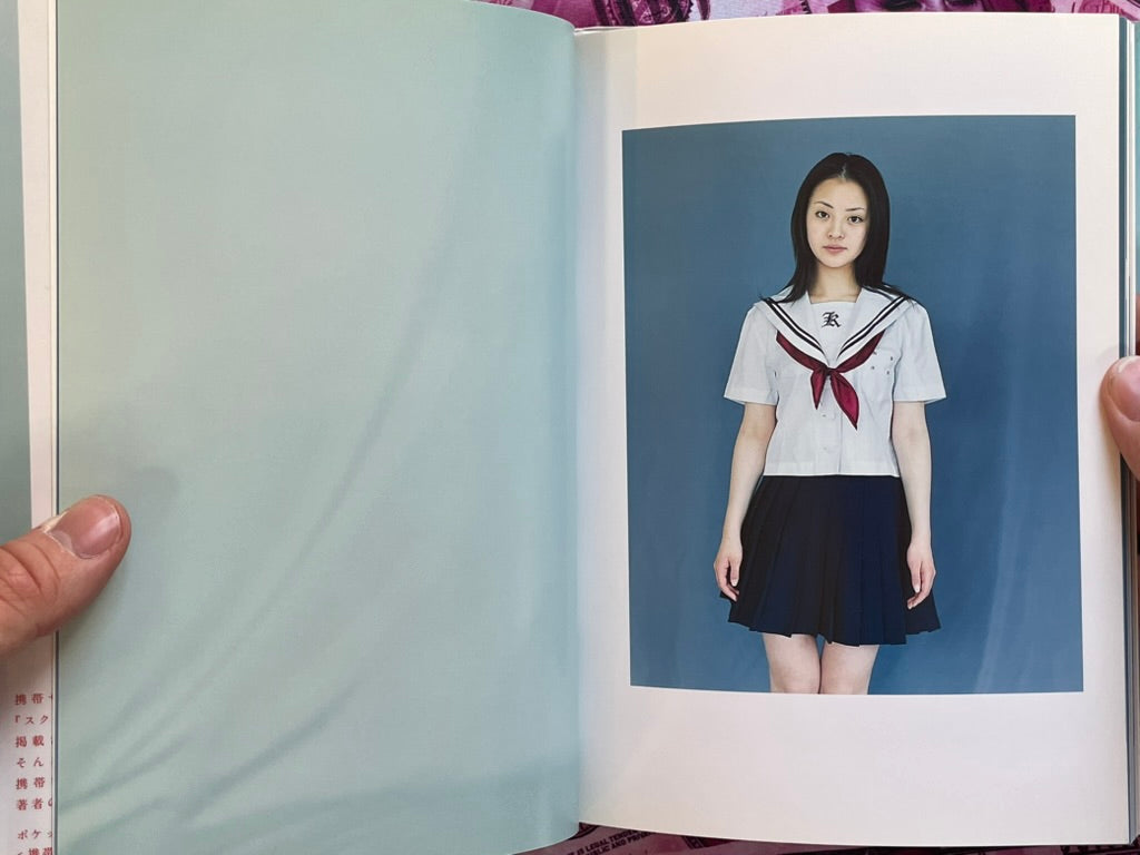 School Girl 6 X 7 EN/JP by Motoyuki Kobayashi (2006)