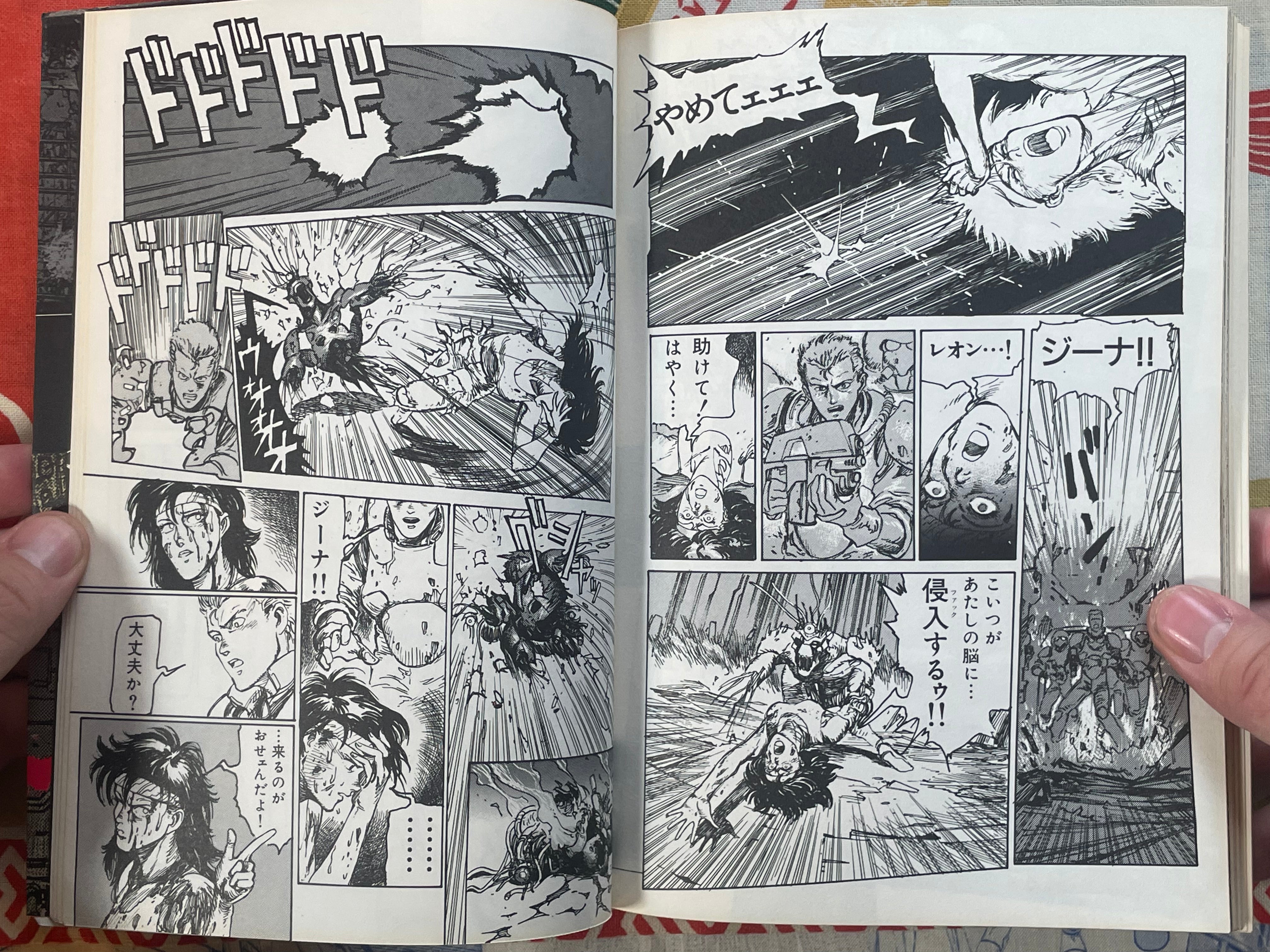 AD Police: Another Story of Bubblegum Crisis by Tony Takezaki (1990 First Edition)-thumbmail-20