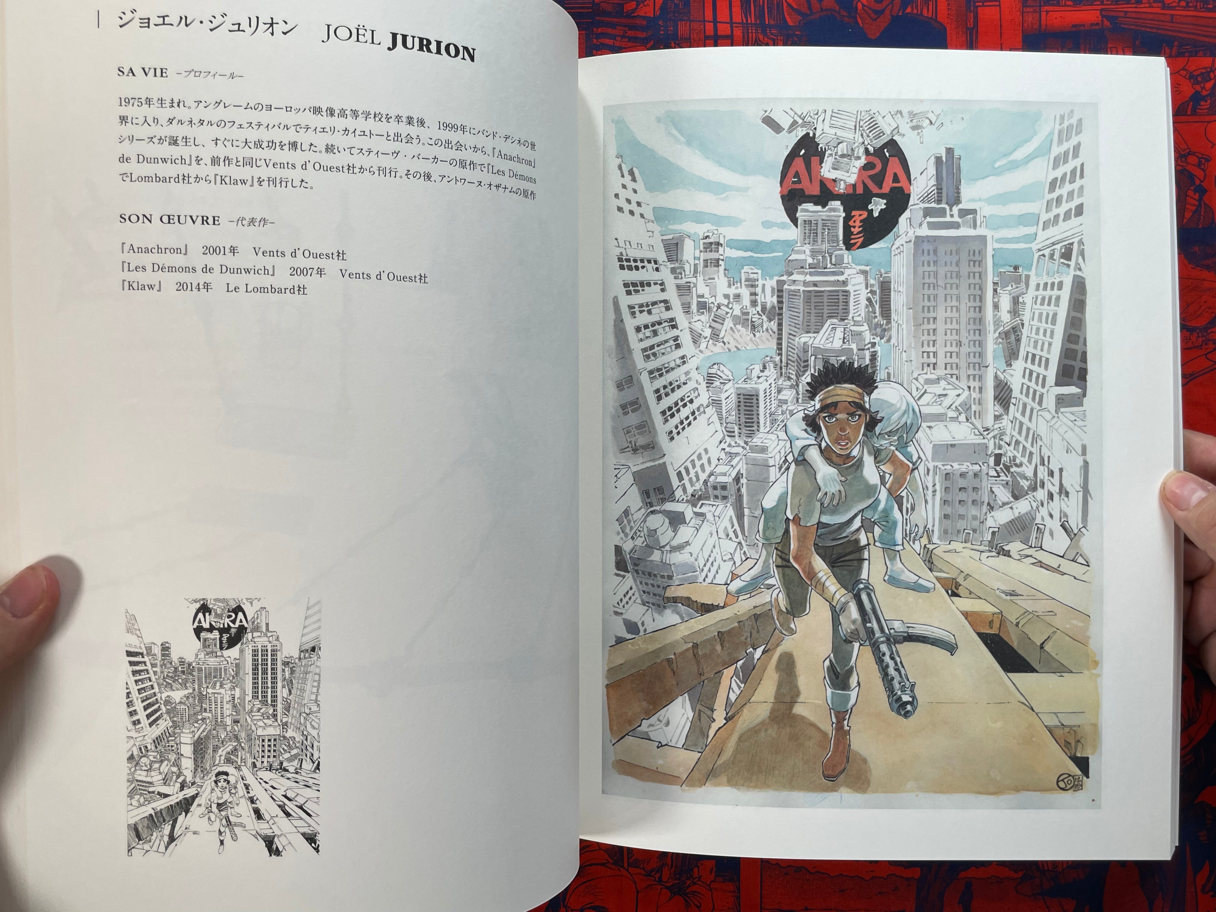 Tribute to Otomo by Kodansha (2017)-thumbmail-10