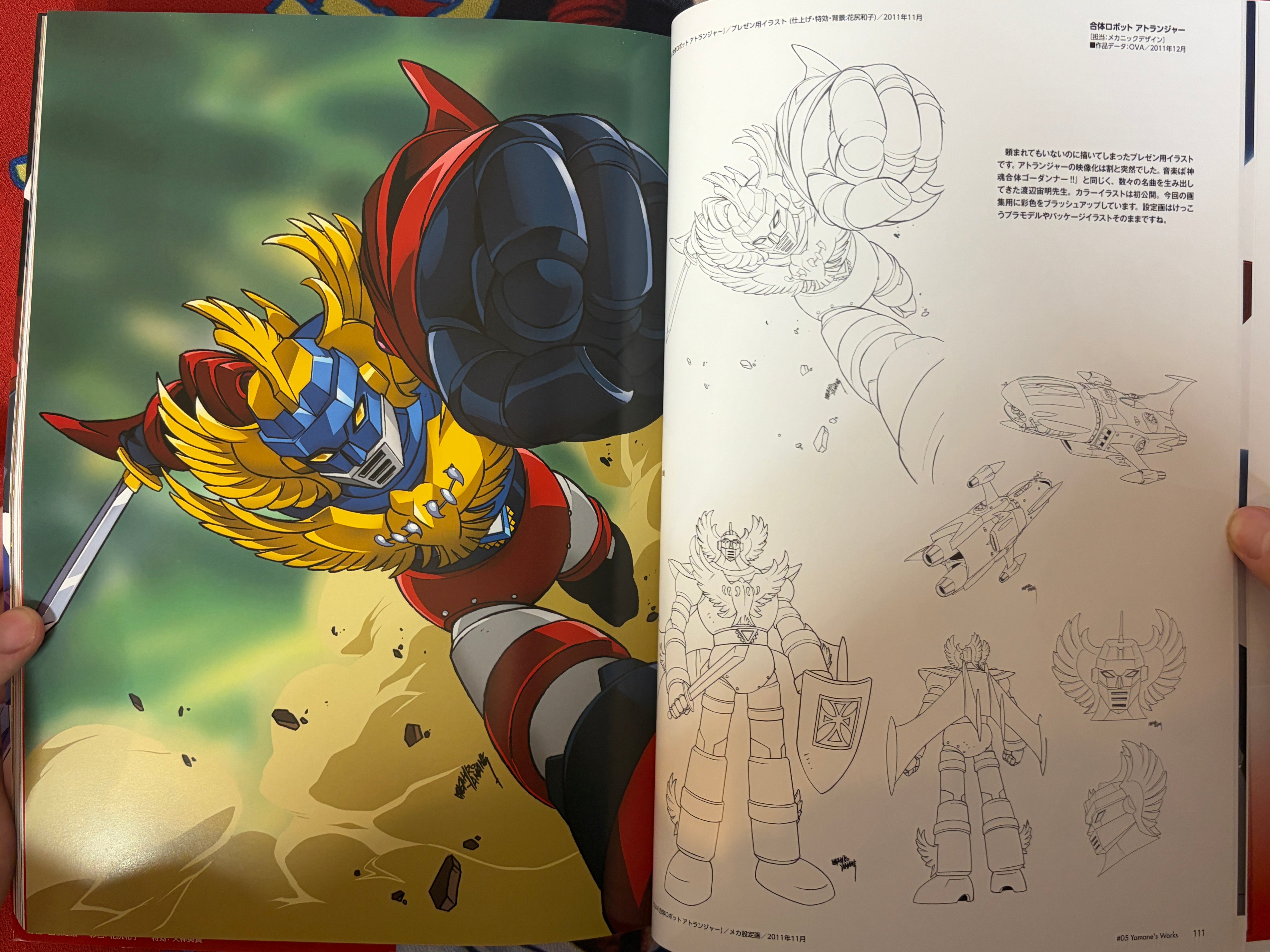 RE: Hero to Masahiro by Masahiro Yamane (2024)