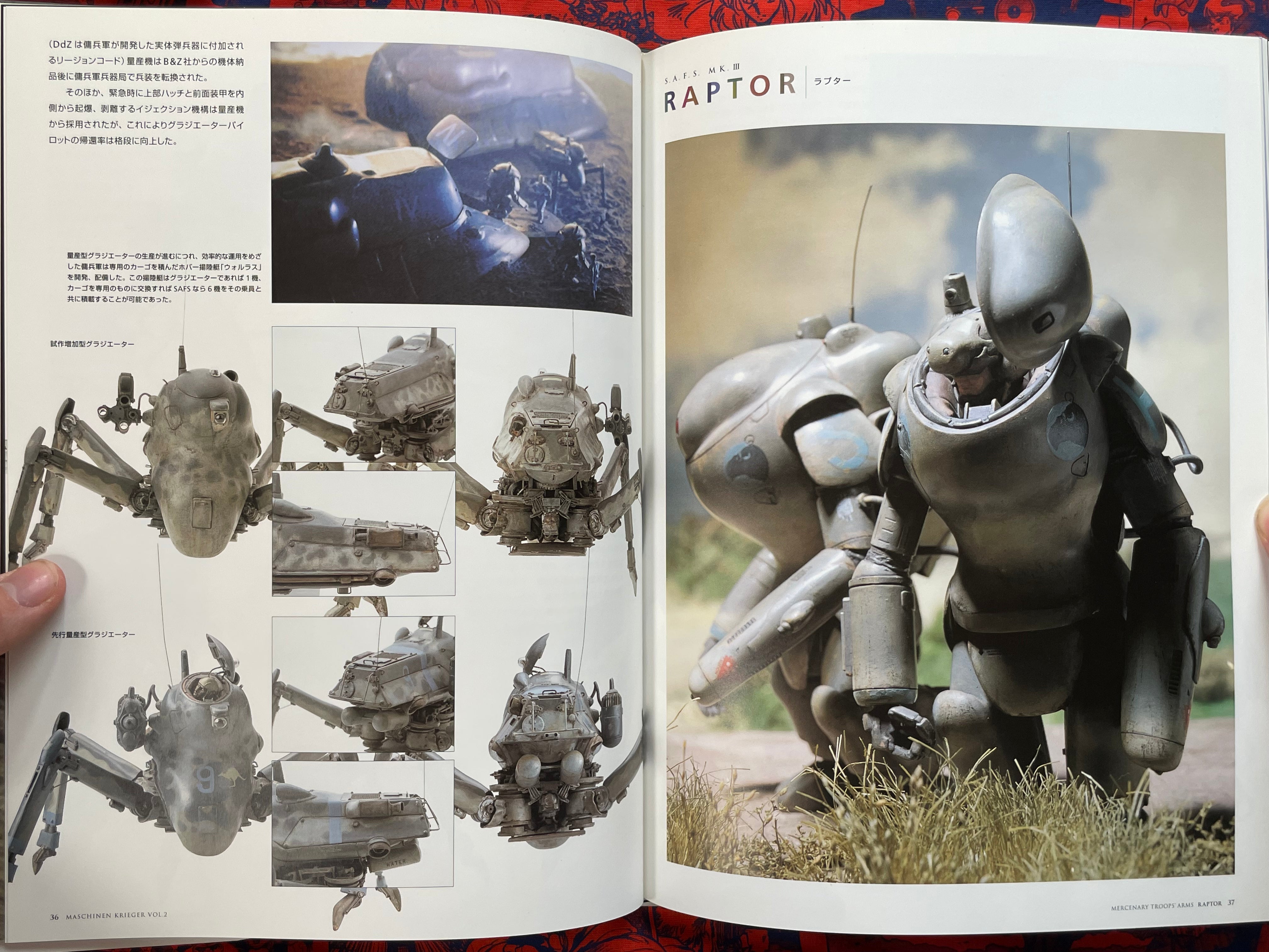 Maschinen Krieger Vol. 2: Chronicle and Encyclopedia - Hardcover by Kow Yokoyama (2005)-thumbmail-7
