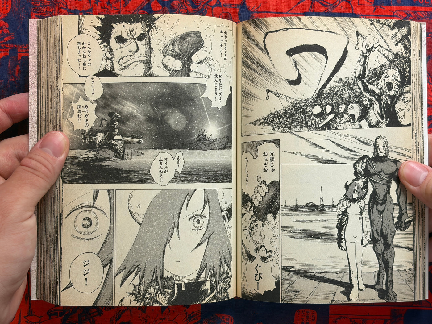 Stone Full 1-2 Volume Set by Shinichi Hiromoto (2002)