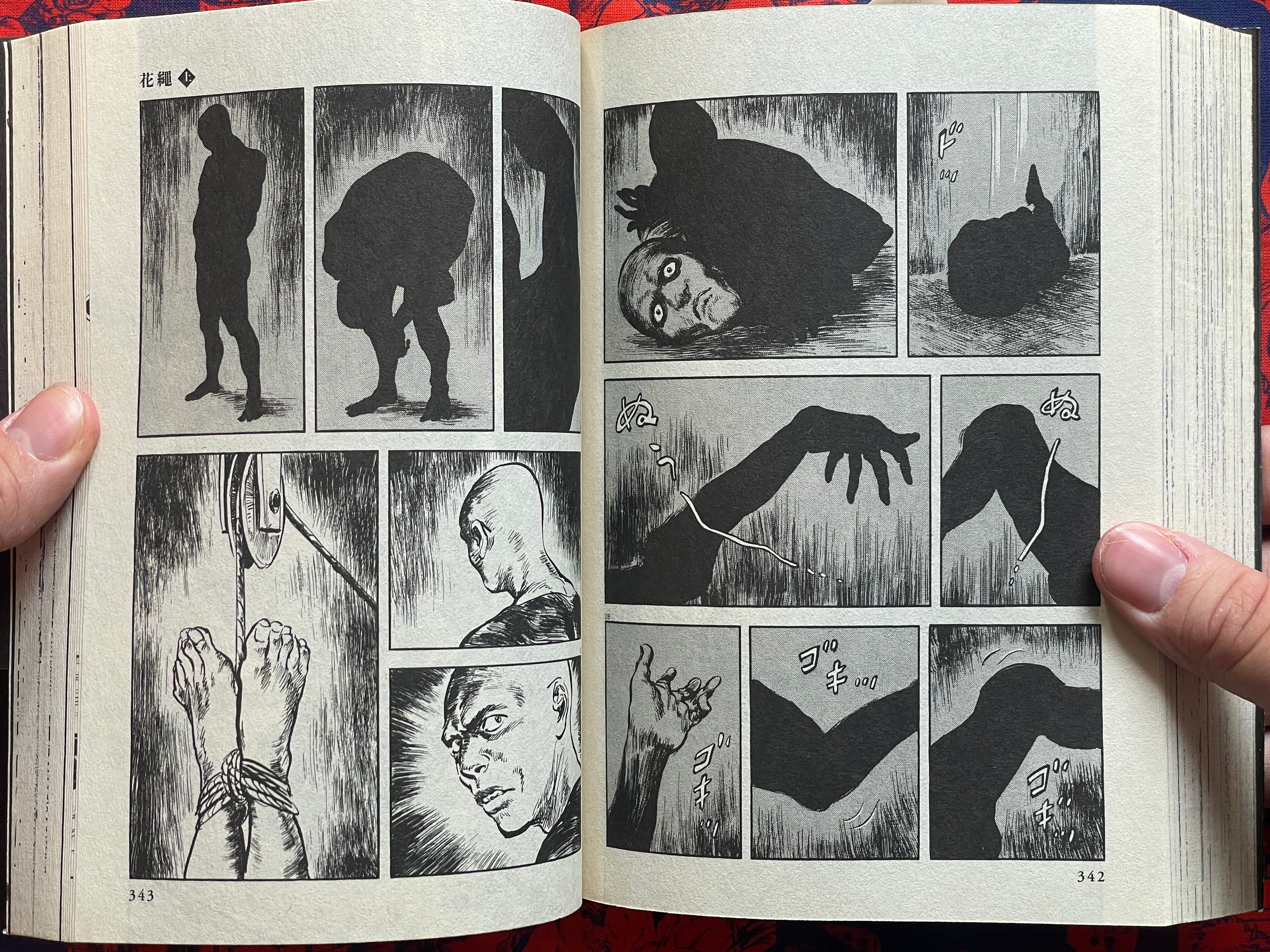 Kajou 1-3 Full Set by Kazuo Koike & Hideki Mori (2014)-thumbmail-14