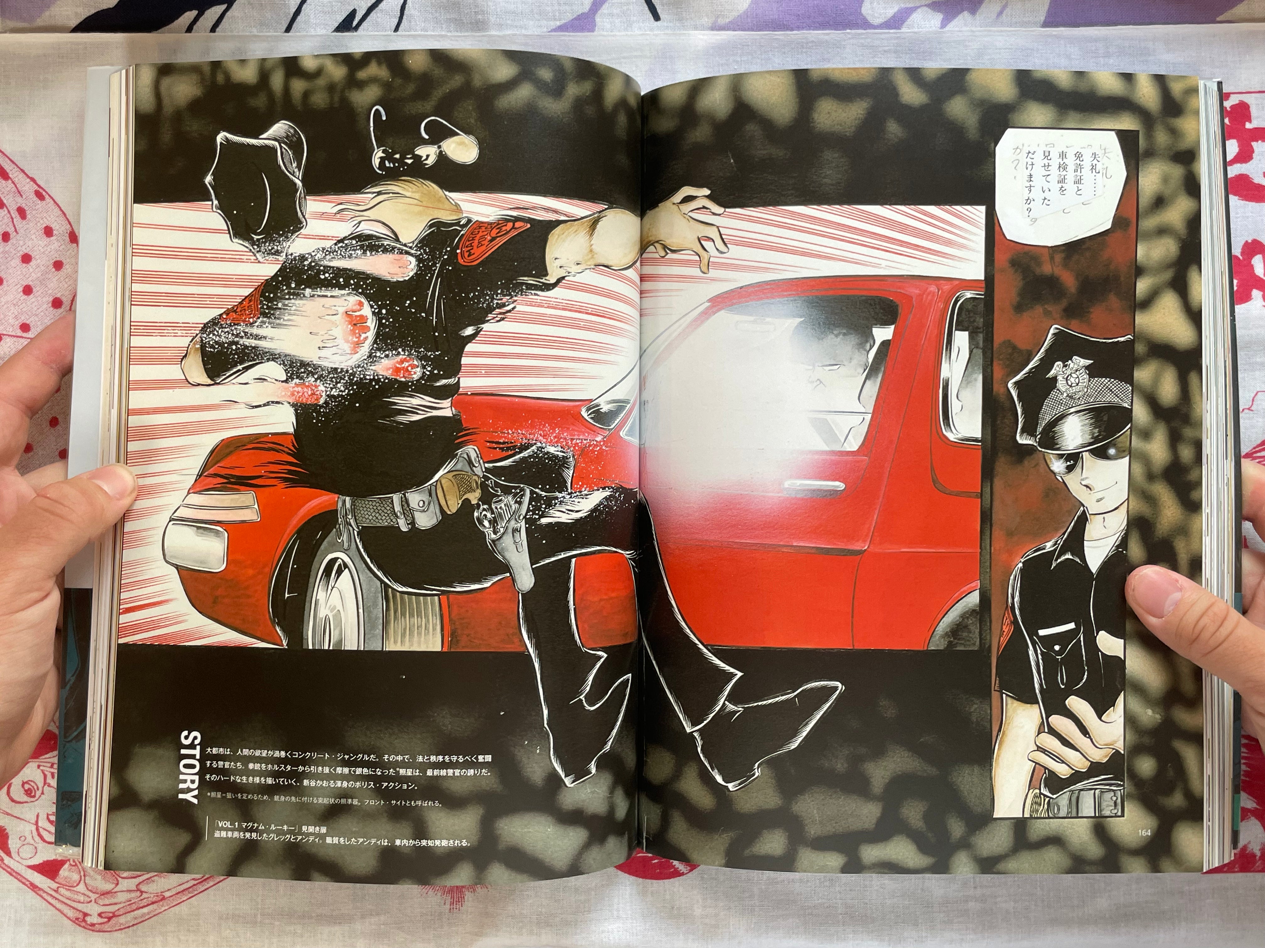 Kaoru Shintani Artworks Military Aircraft to Beautiful Girls (2021)
