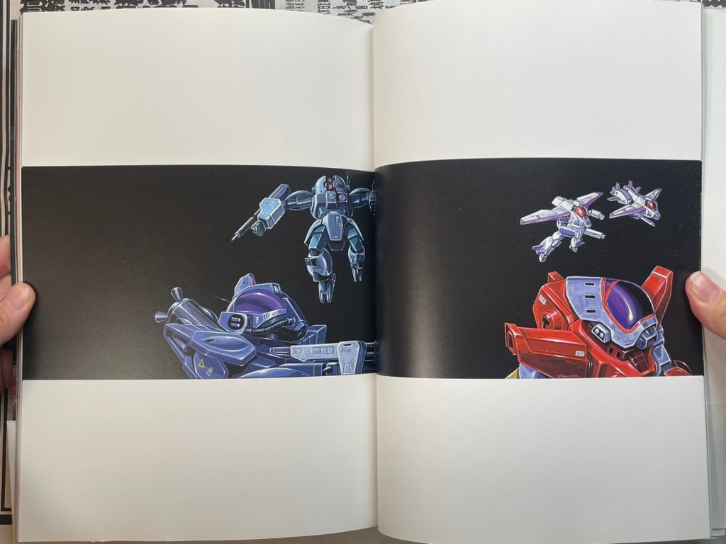 Okawara Kunio Art Collection 2: Votoms Art Works (1998)-thumbmail-15