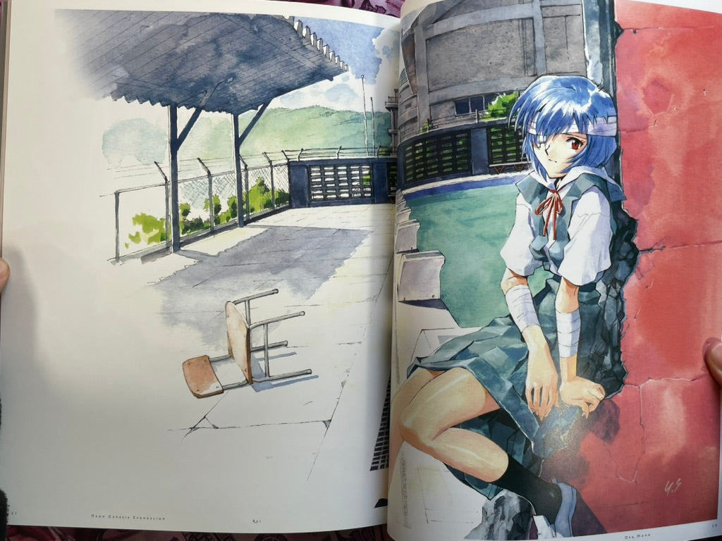 Der Mond by Yoshiyuki Sadamoto (2000/2007 Edition)
