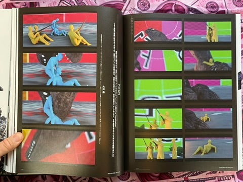 Godzilla -1.0: The Record of G-1.0