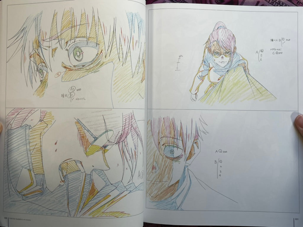 Jujutsu Kaisen 0 Key Animation by Studio MAPPA (2022)-thumbmail-5