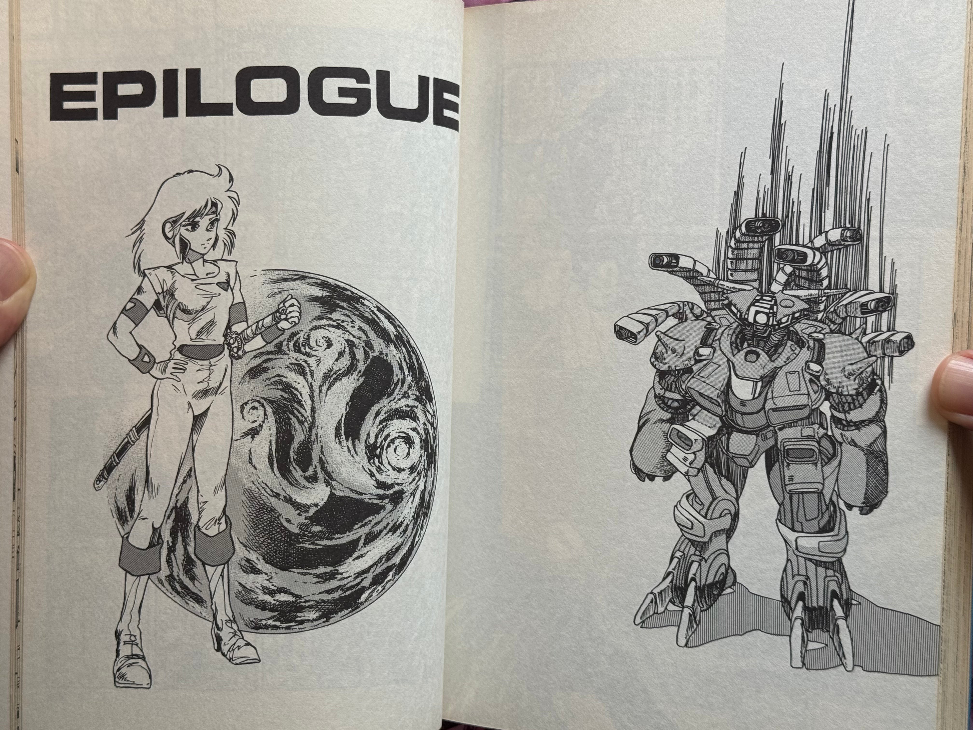 Black Magic by Shirow Masamune (1985)