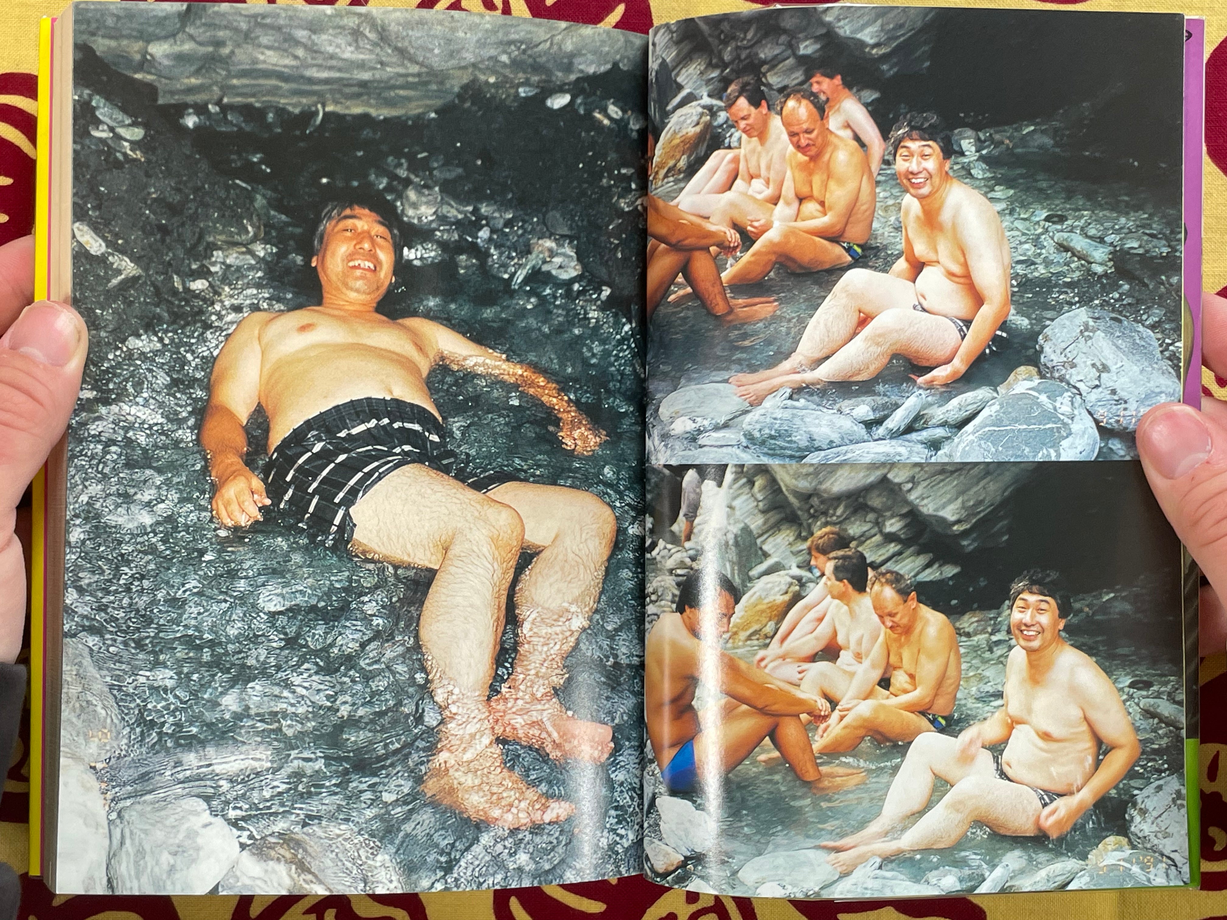 Private Detective Ebisu Yoshikazu (1997)