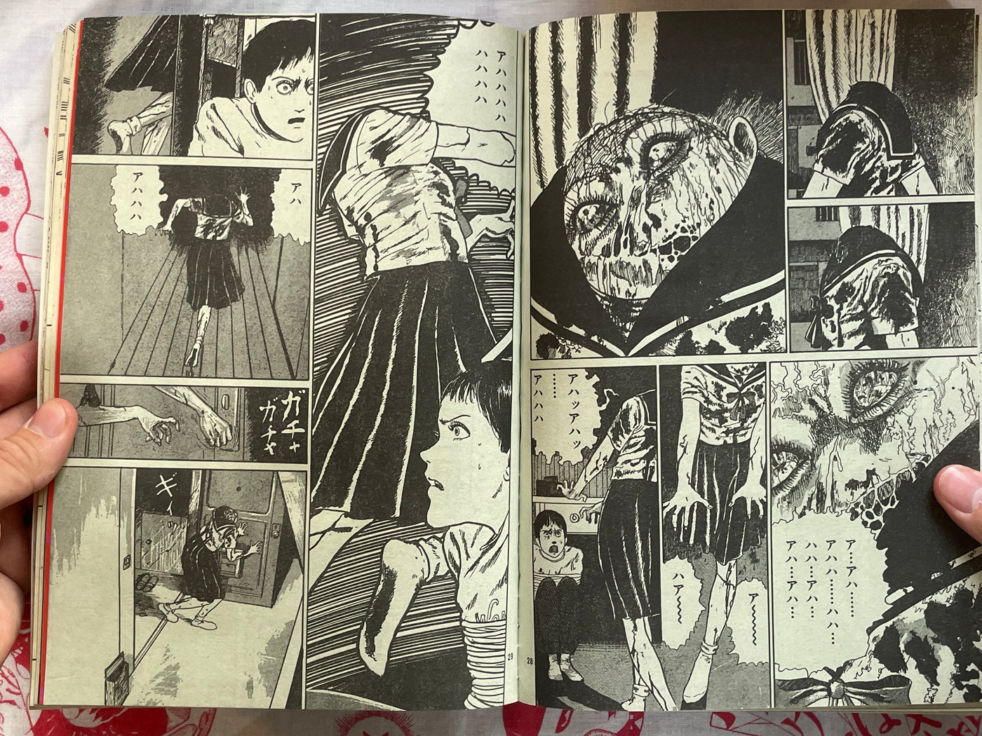 Halloween Magazine (12/1989) - Ochazukenori