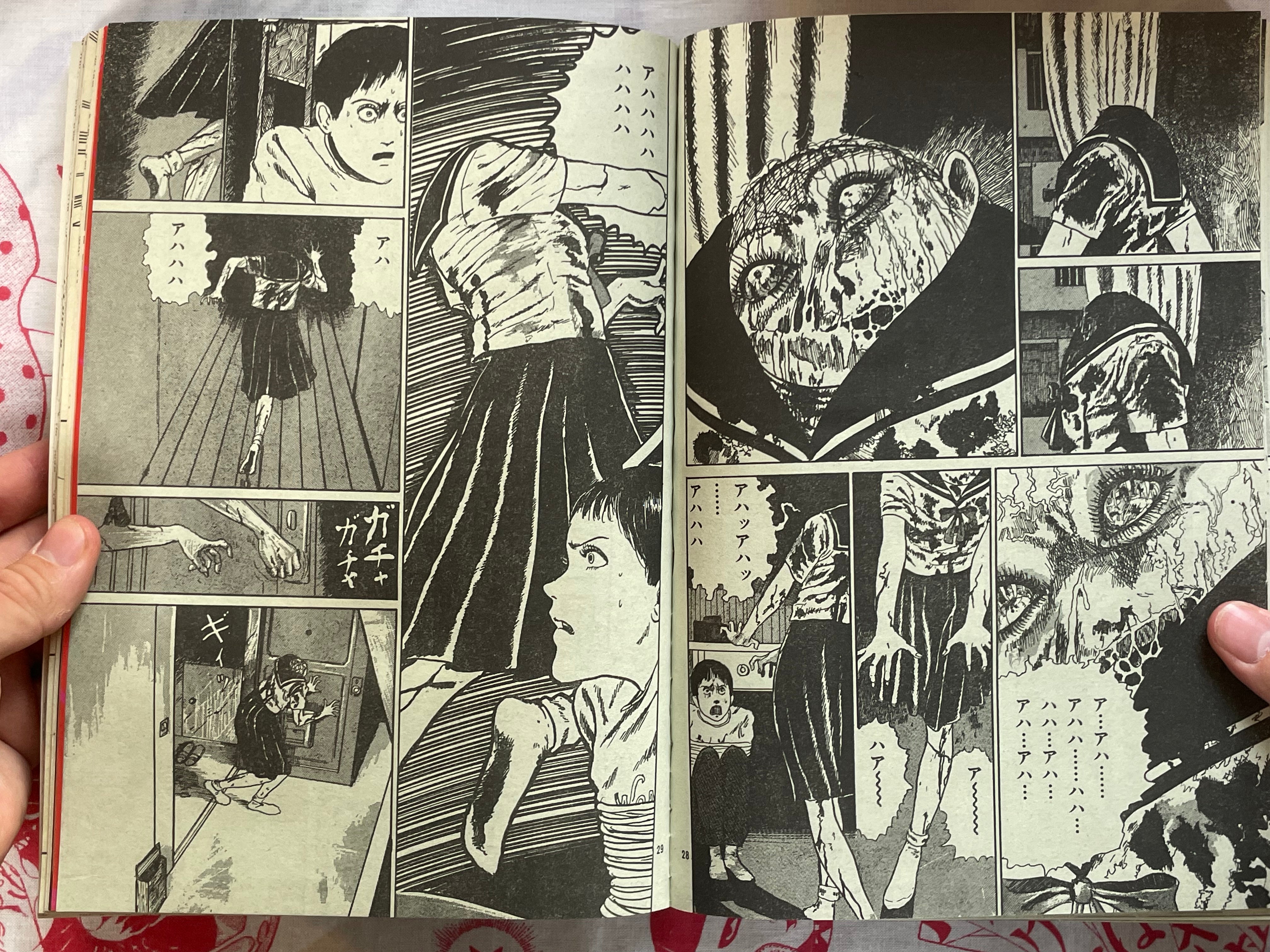 Halloween Magazine (12/1989) - Ochazukenori