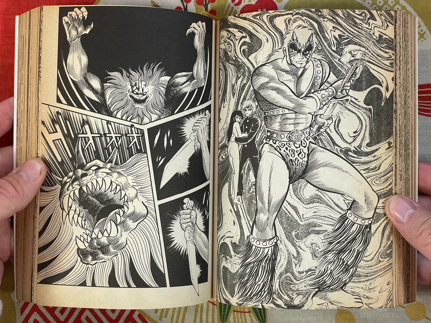 Shutendoji 1-5 Set by Go Nagai (1985)