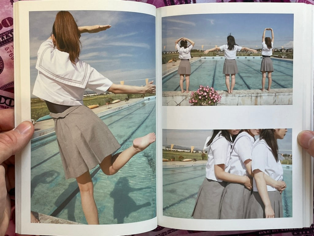 Violence Girl (2011)