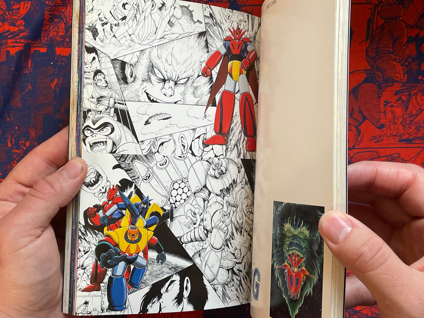 Getter Robo Generation: Character's Art Collection 1 - Slipcover by Ishikawa Ken (1999)