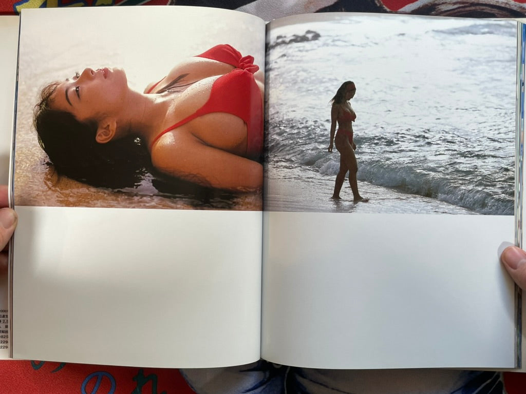 Zip Yuka First Photo Book - Hardcover (1998)