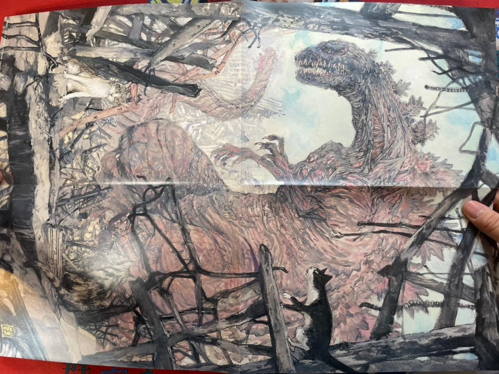 The Art of Shin Godzilla w/Script Book & 2 Posters by Toho (2016)