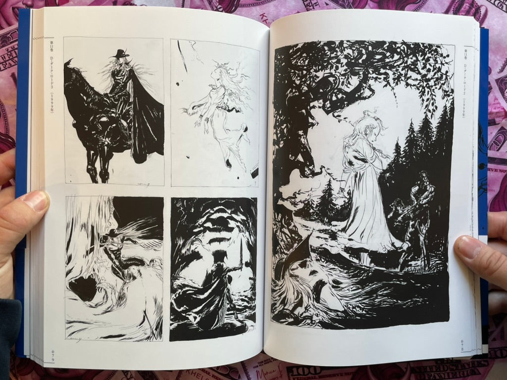 Vampire Hunter D All Illustration Collection by Yoshitaka Amano (2026)