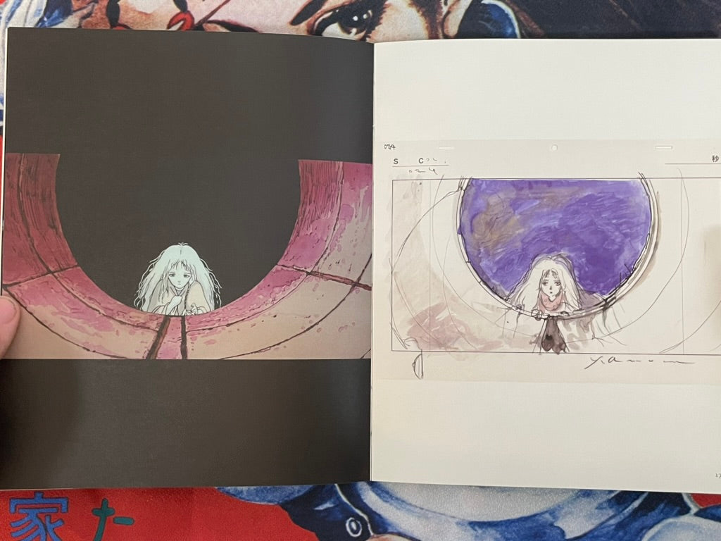 Angel's Egg - Movie Booklet by Mamoru Ishii (2025)