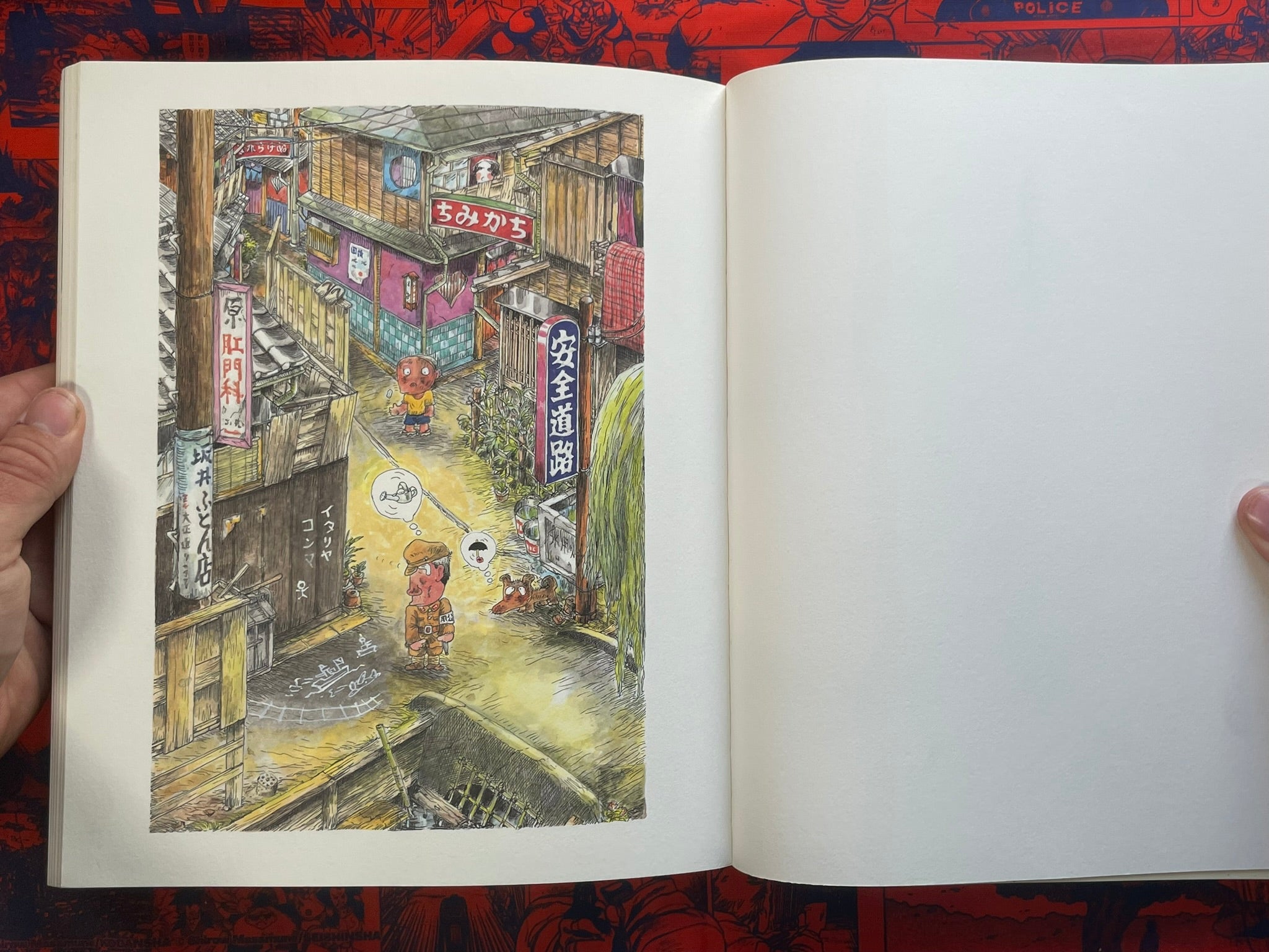 Backstreet Serenade: Takita Yu Work Collection (1987)